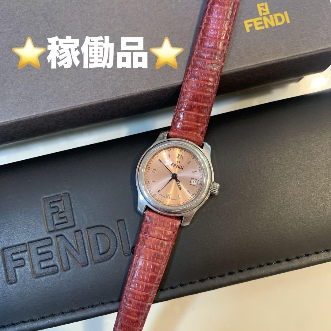 FENDI フェンディ レディースウォッチ 2100L 27mm ピンクシェル