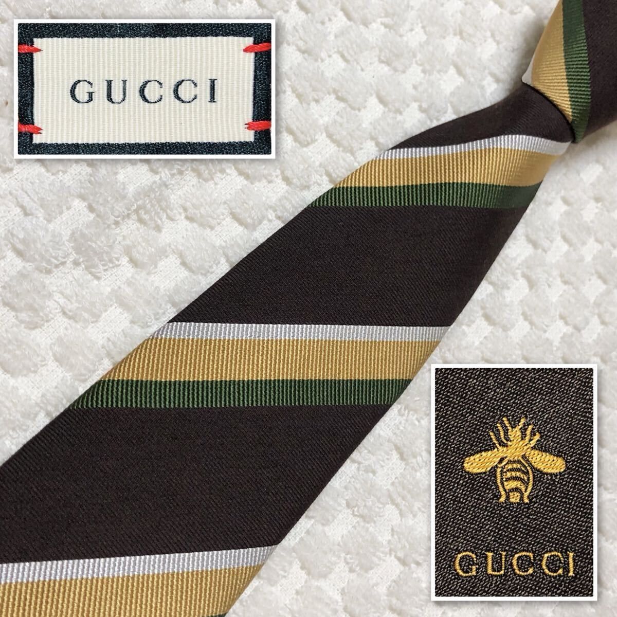 ■極美品■稀少現行タグ■GUCCI グッチ　ビー　ネクタイ　レジメンタルストライプ　トリコロール　ナロー　ビジネス　カジュアル