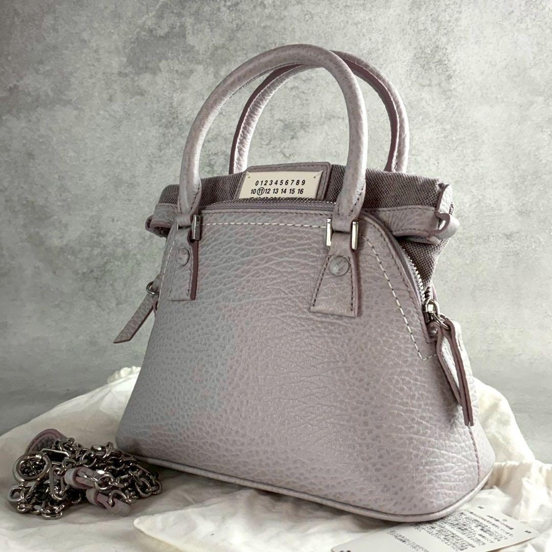 未使用 Maison Margiela メゾンマルジェラ ハンドバッグ 5AC マイクロ ウィステリア