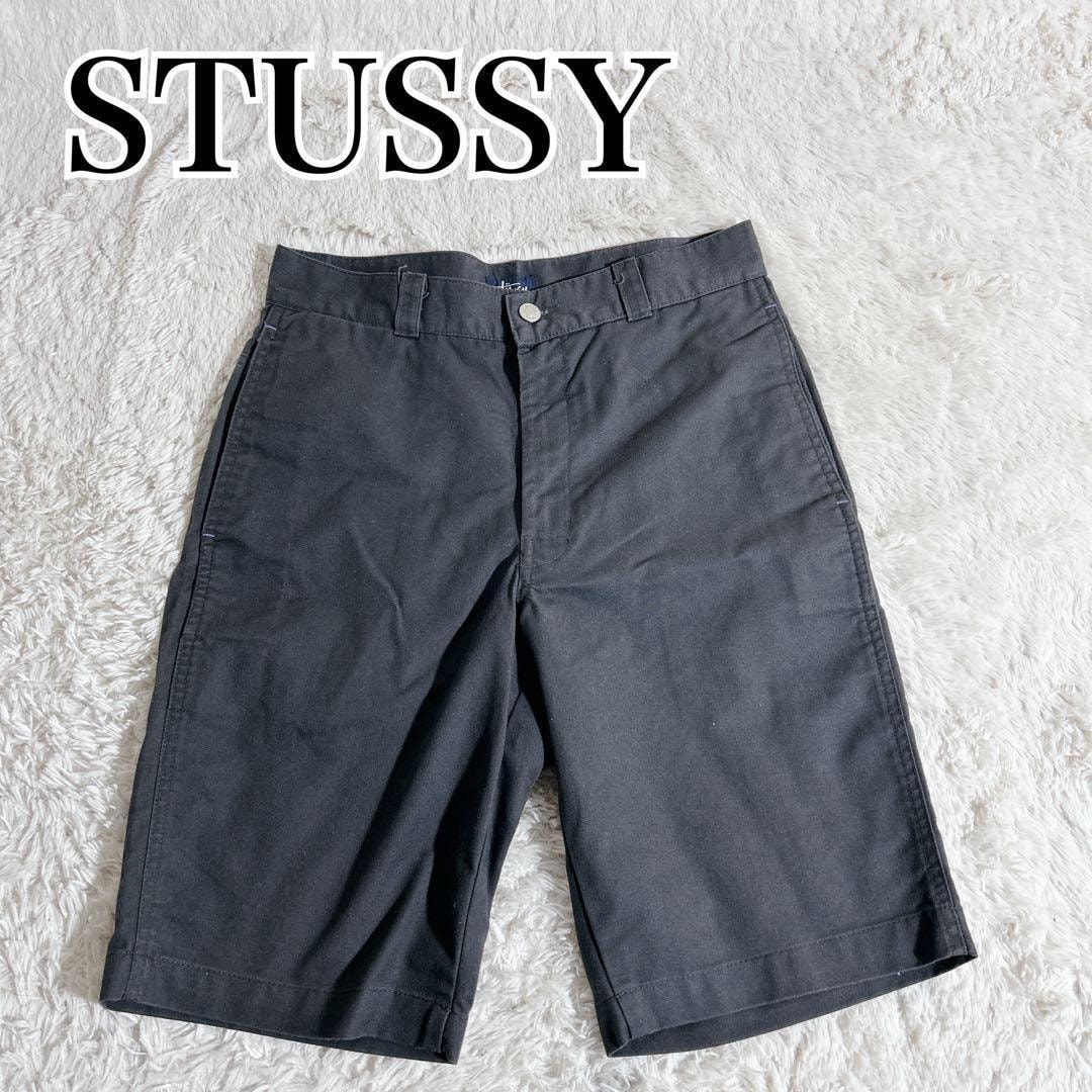 Stussy Leopard Short 