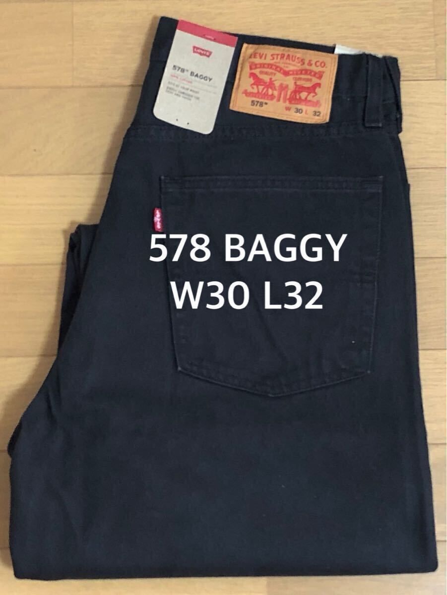 Levi's 578 BAGGY BLACK W30 L32