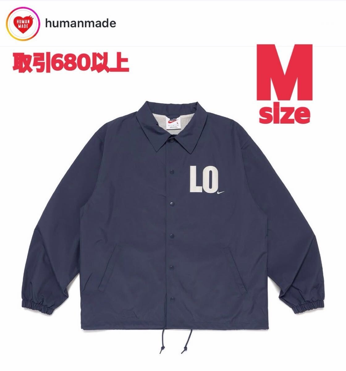 UNDERCOVER x THE NORTH FACE SOUKUU Dotknit Double Hoodie 
