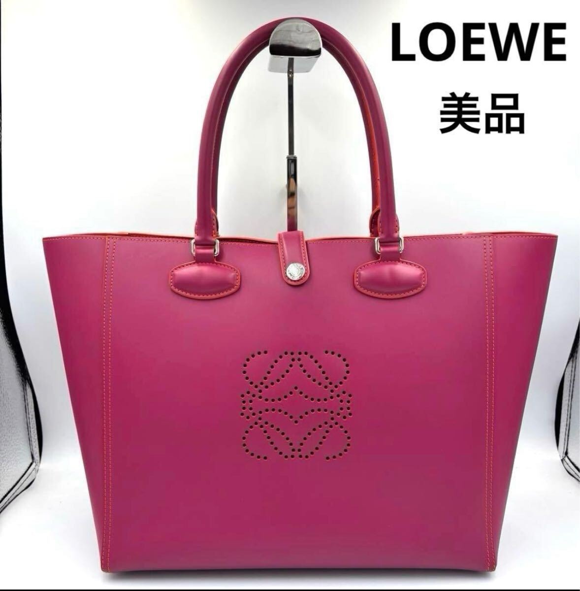 B (目立った傷や汚れなし)】【美品】ロエベ アナグラム トートバッグ 