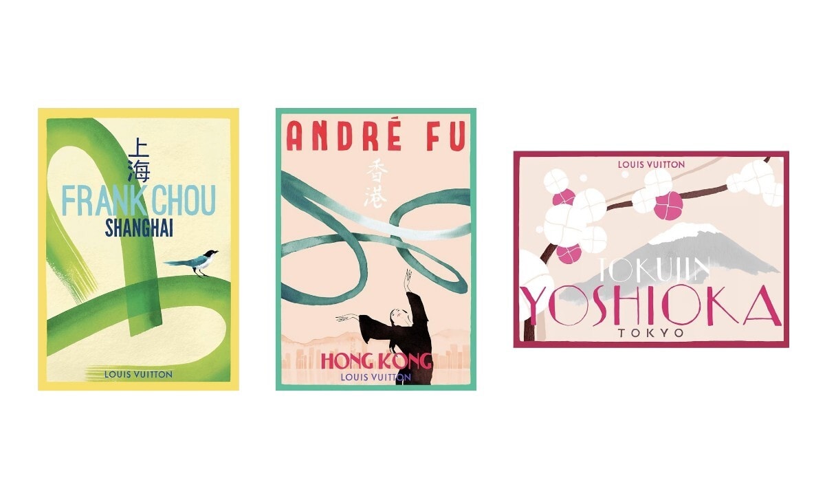 定価約10万円 LOUIS VUITTON ポスター 3枚セット アーティストコラボ アンドレ・フー フランク・チョウ 吉岡徳仁 ヴィトン 新品未使用