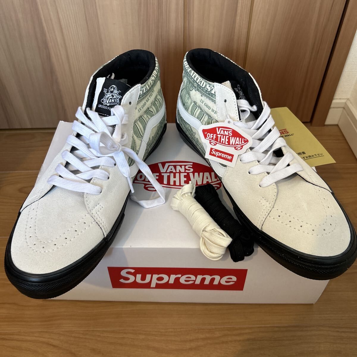 新品・未使用(ワケあり)】Supreme × Vans Dollar Skate Grosso