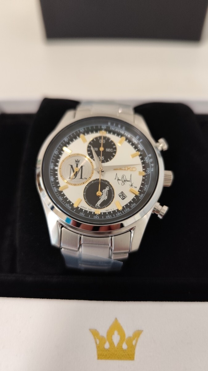 大塚ローテック 7.5号 (新型)の新品/中古フリマ(通販)｜スニダン