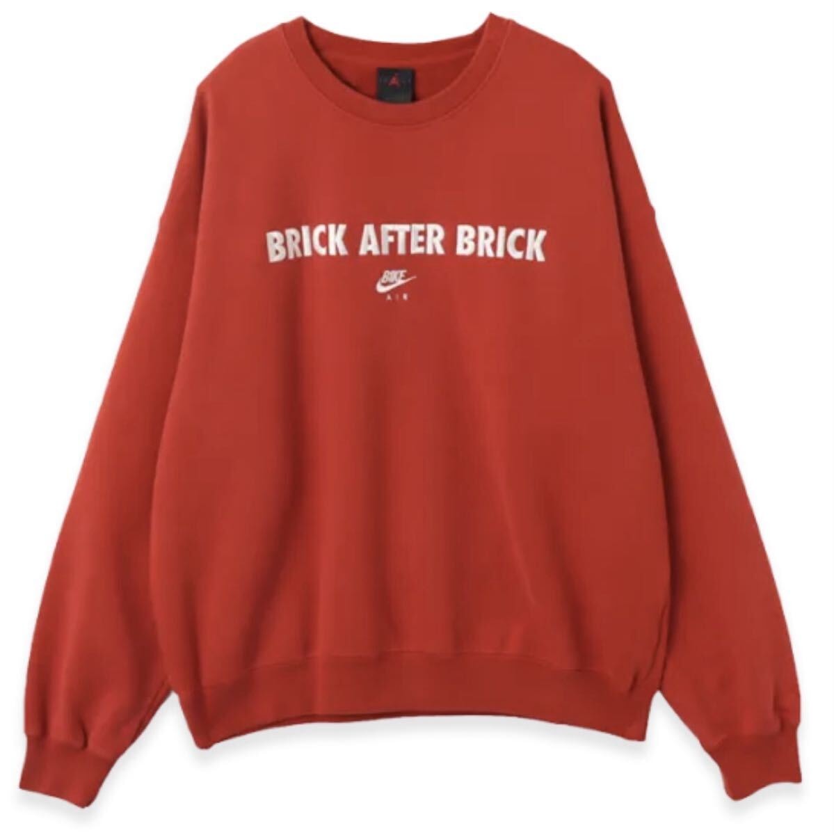 Nike x Stussy Reversible Jacket 