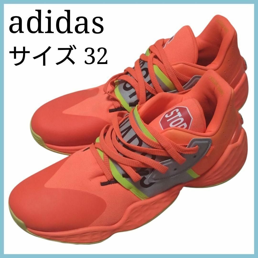希少品 adidas ハーデン ボリューム４ FX2095　サイズ32 バスケットシューズ 大きいサイズ