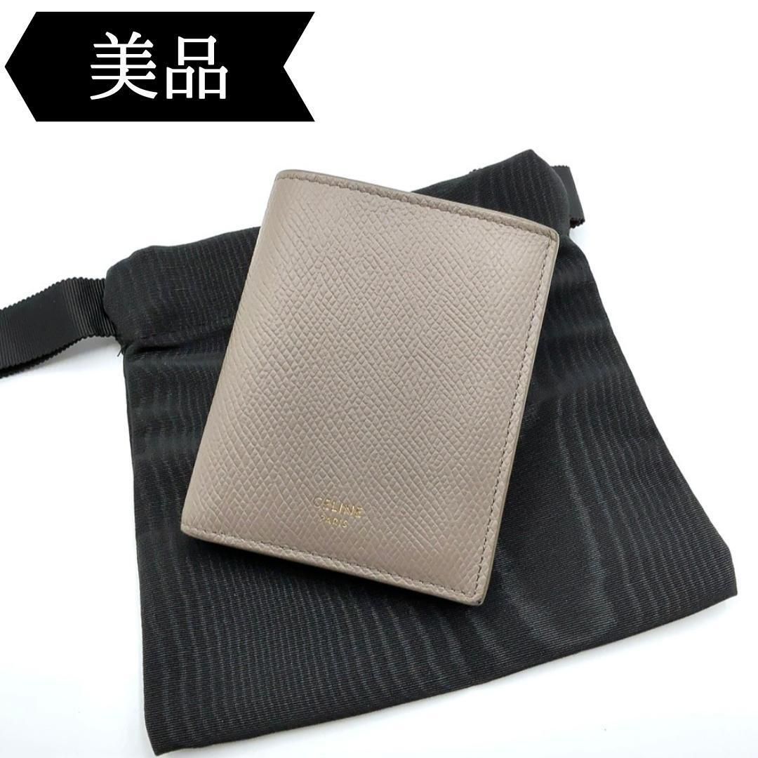 ◇セリーヌ◇レザー/ぺブル/二つ折り財布/ブランド/ウォレット