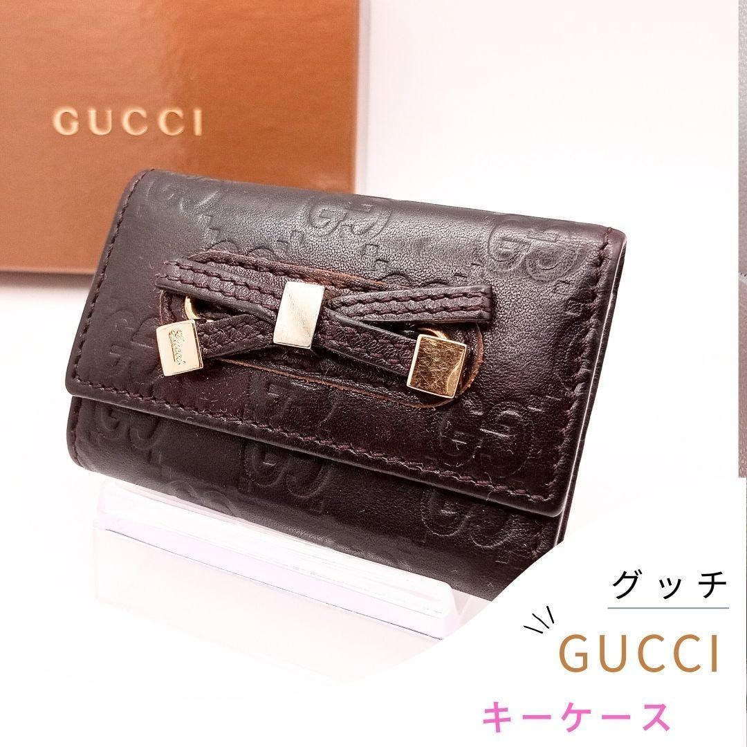 やや傷や汚れあり】GUCCI グッチ シマ キーケースの古着・中古