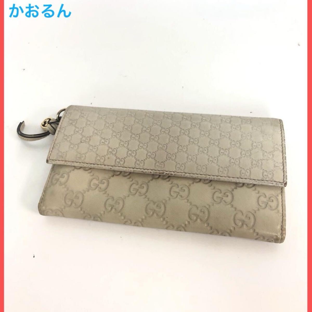 GUCCI グッチ グッチシマ マイクロGG インターロッキング 長財布 セール SALE 上品 希少 激レア 豪華 優雅 素敵 気品 優美 逸品 高級感