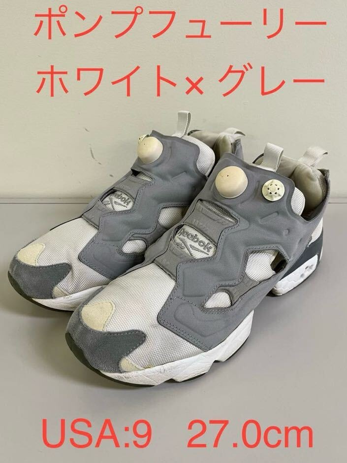 Reebok　Instapump Fury リーボック　インスタポンプフューリー USA:9 27.0cm