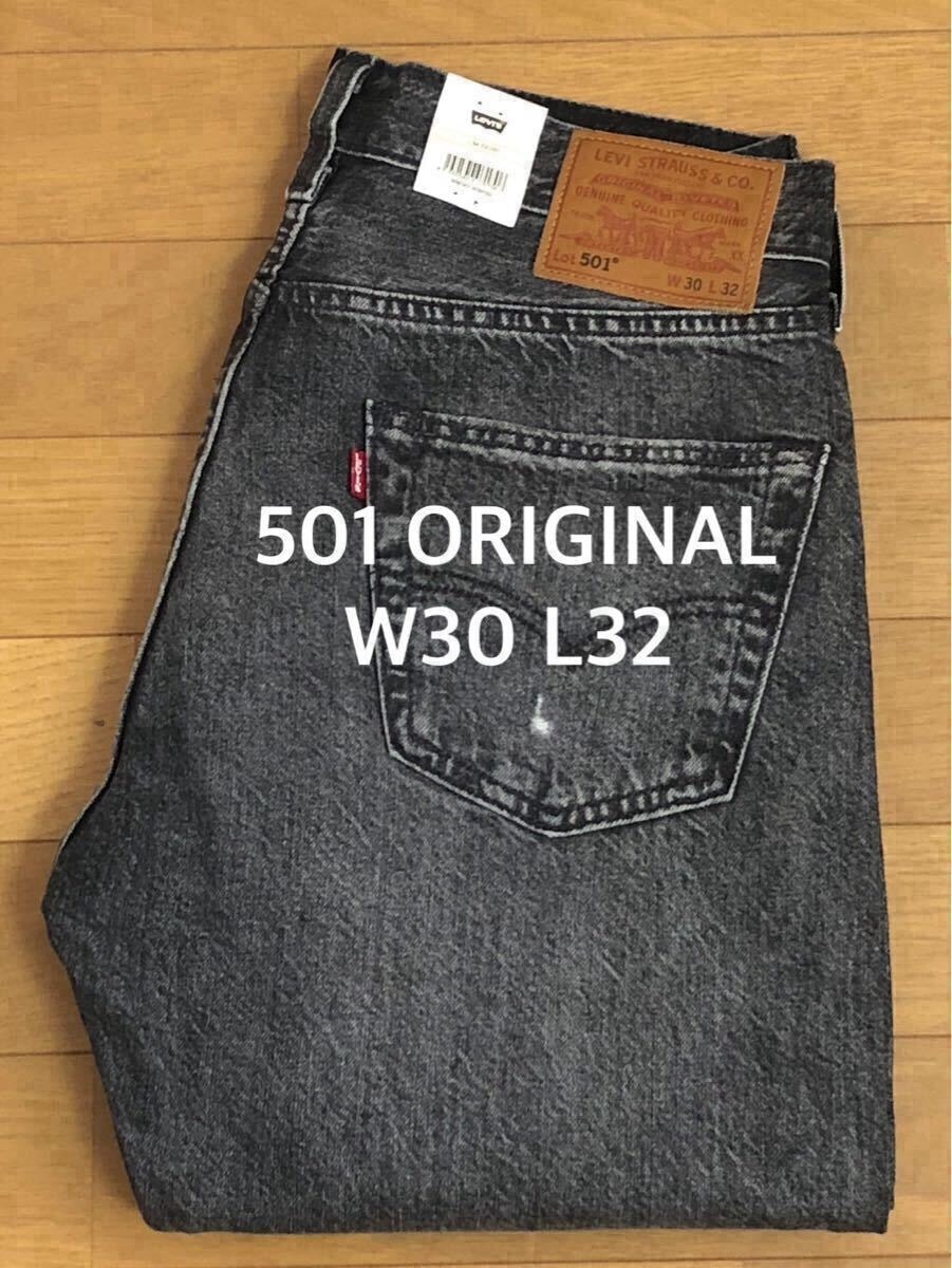 TTT MSW Work Wide Pants W/Pierce 