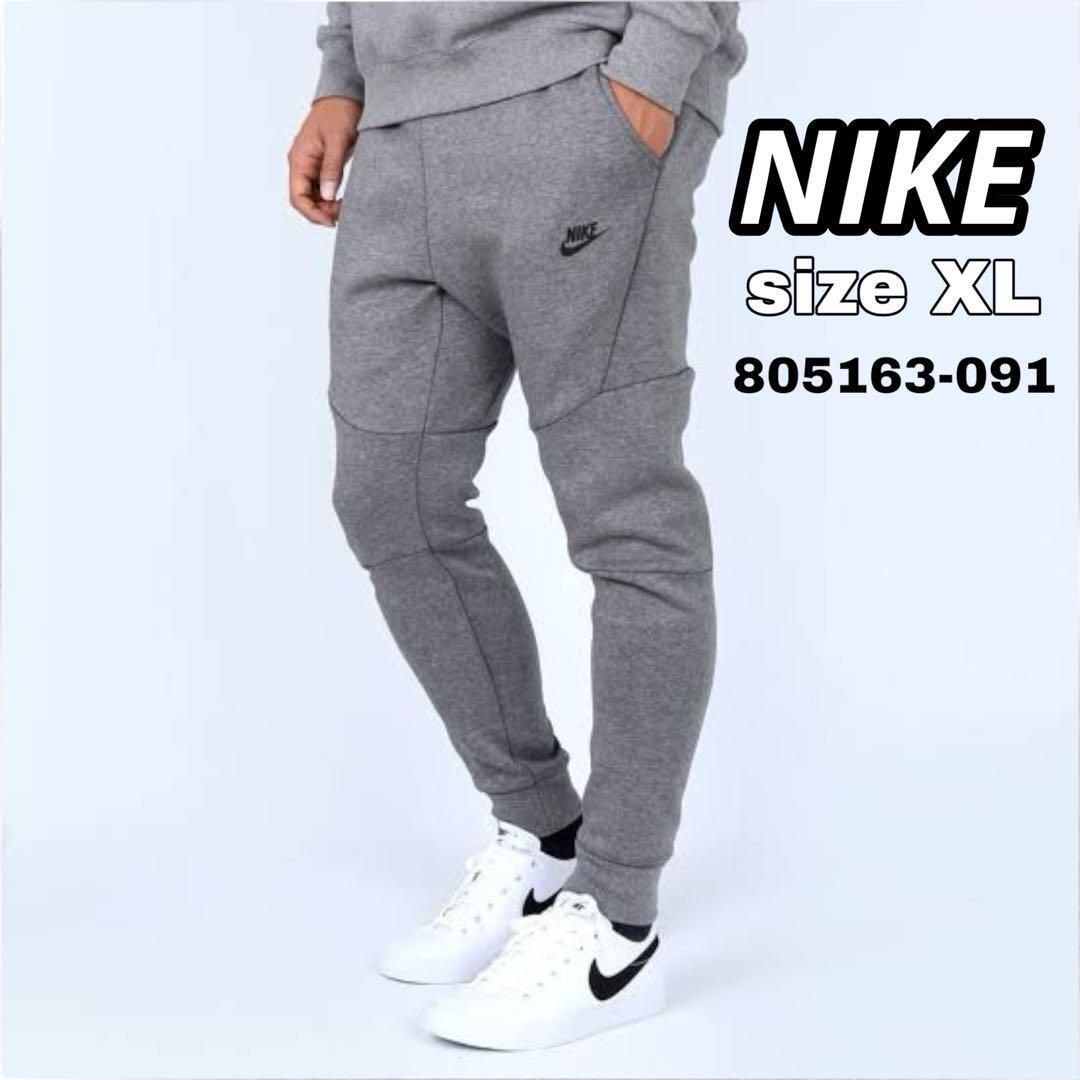 【希少】NIKE ナイキ テックフリース ジョガーパンツXL ダークグレー 廃盤