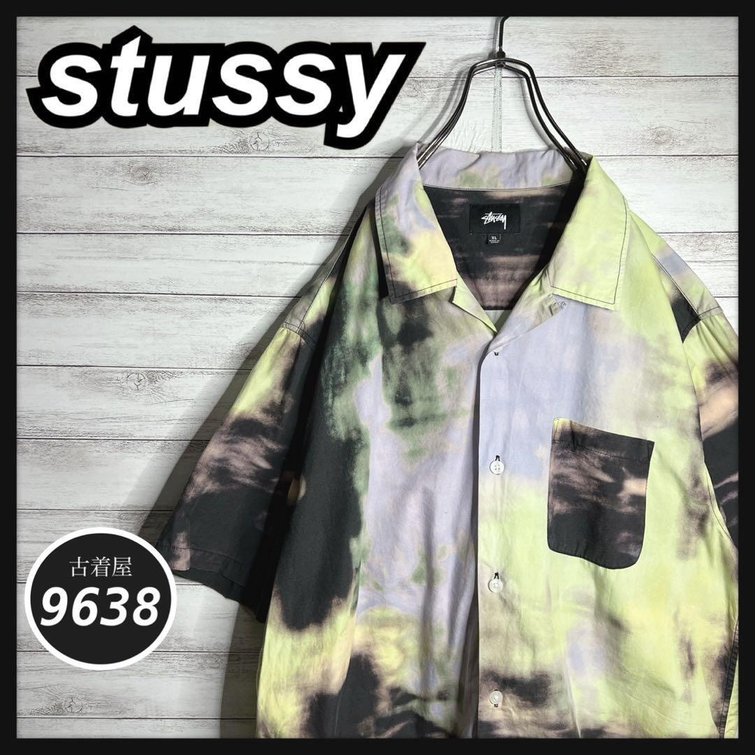 Stussy Big Button Plaid LS Shirt 