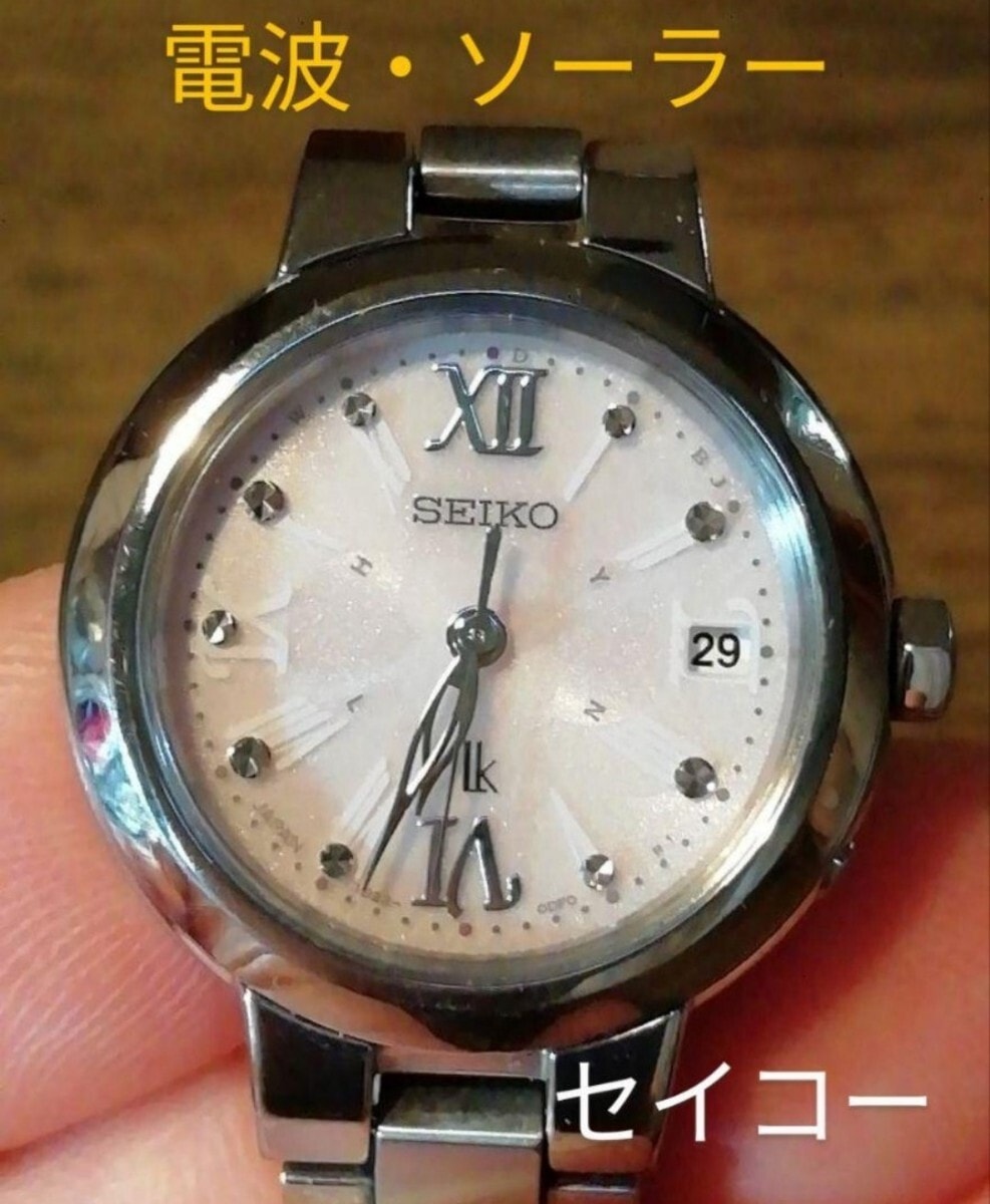 BI26　セイコー・ルキア　電波・ソーラー時計　フラワーパーティー　日付・耐磁　レディース　③