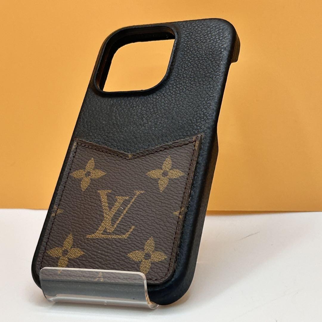 Louis Vuitton iPhone14Proケース レザー ヴィトン iphone14/14pro 携帯ケース チェーン ブランド