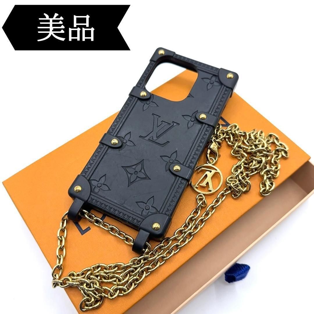 目立った傷や汚れなし】◇ルイヴィトン◇iPhoneケース/14PRO