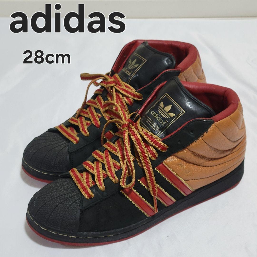 adidas アディダス PRO MODEL クラバーストリート 28cm プロモデル ハイカットスニーカー