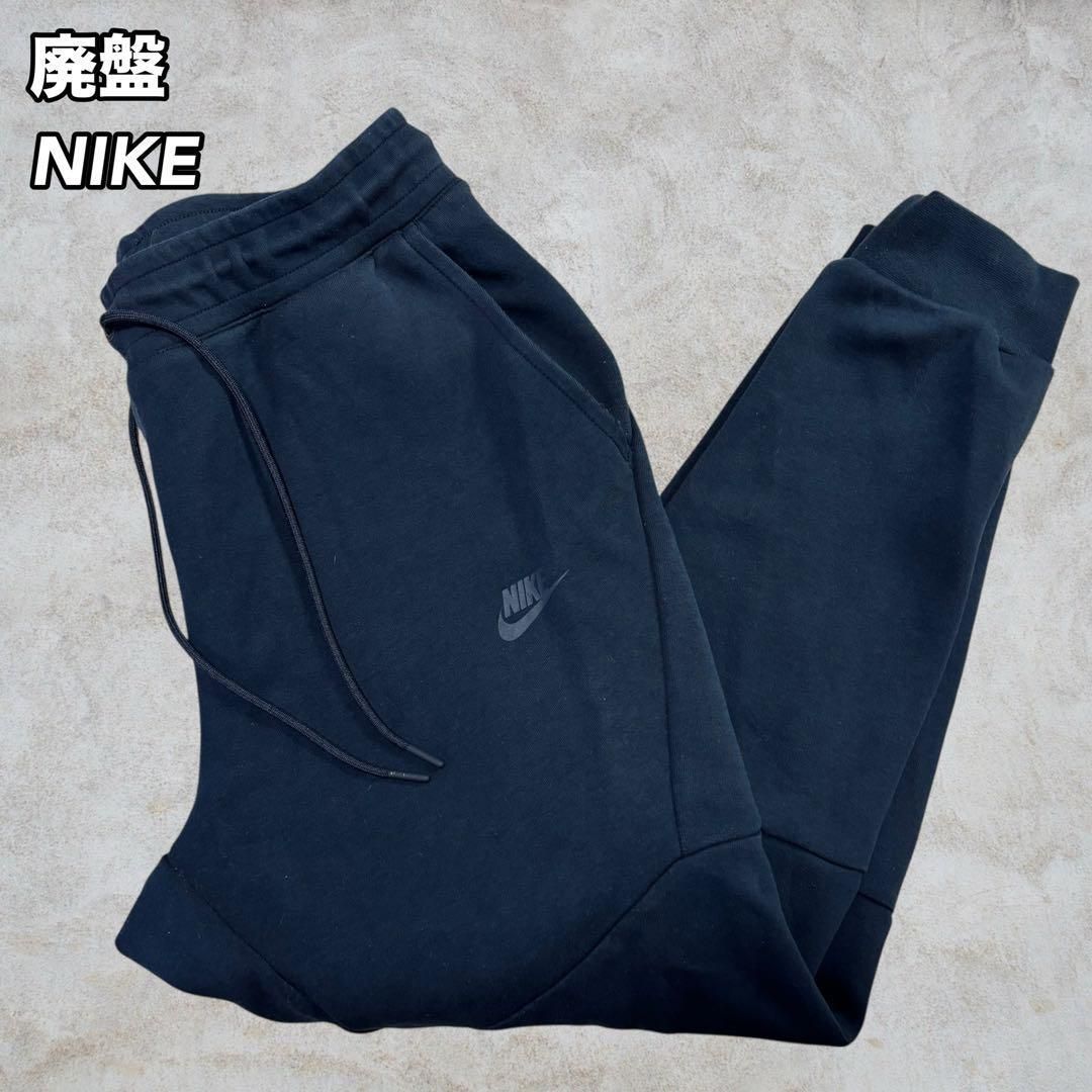【希少】NIKE ナイキ テックフリース ジョガーパンツ L 黒　廃盤品