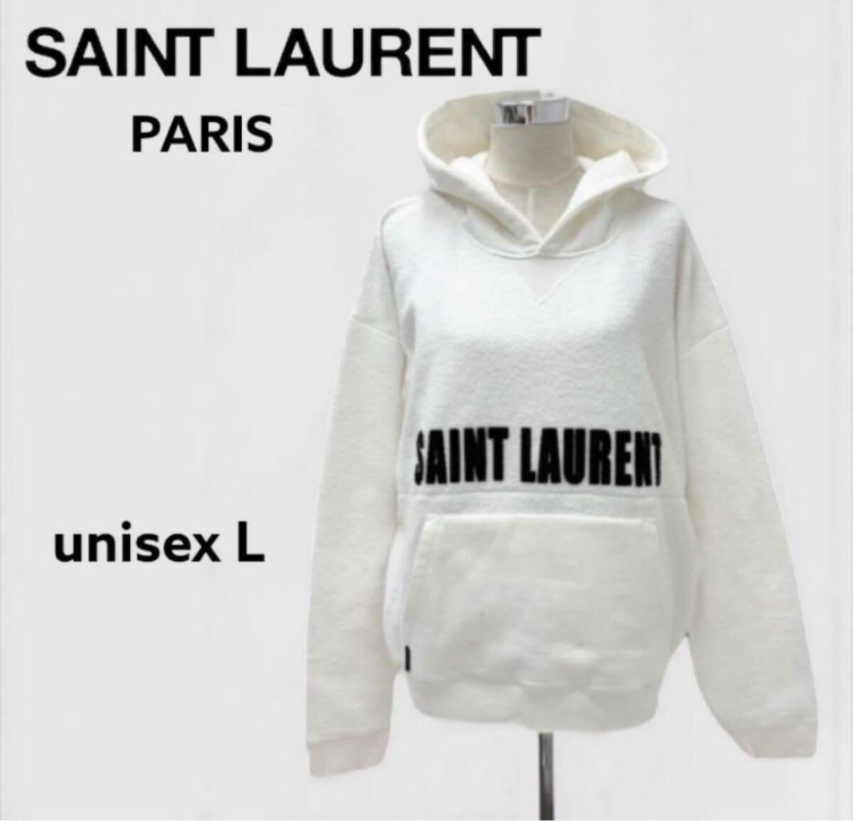 SAINT LAURENT PARISロゴ起毛パーカー ホワイト unisexL