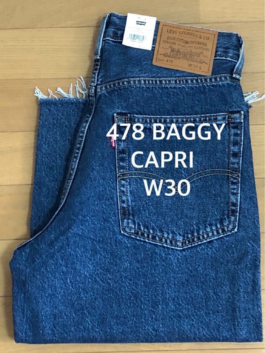 Levi's 478 BAGGY CAPRI DARKINDIGO W30