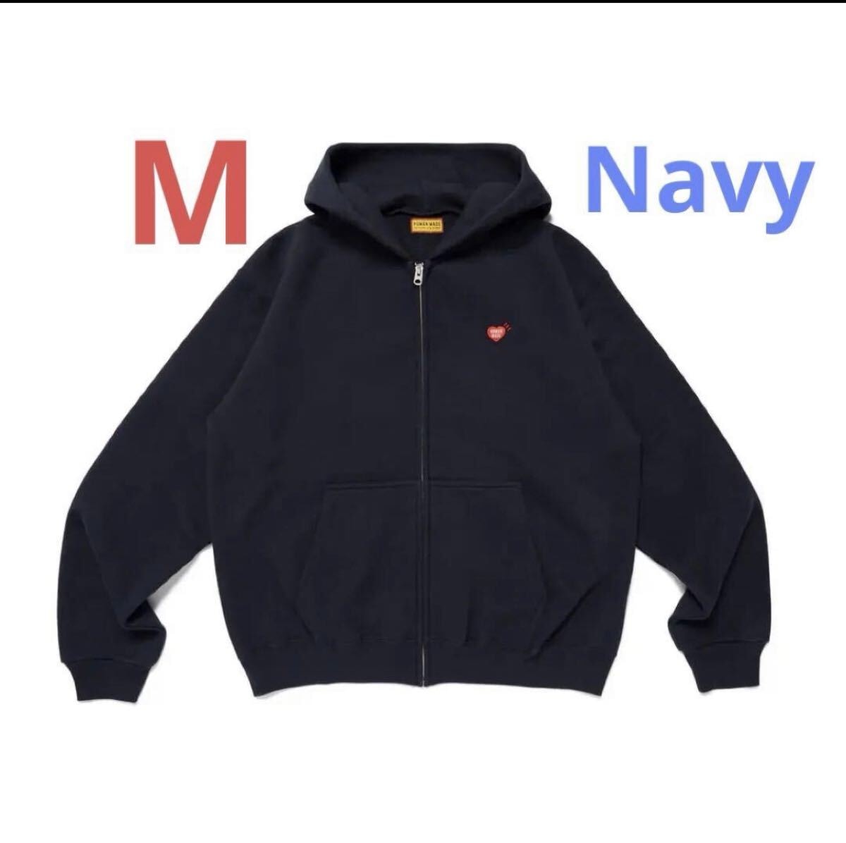 Humanmade CLASSIC ZIPUP SWEAT HOODIEネイビー size M