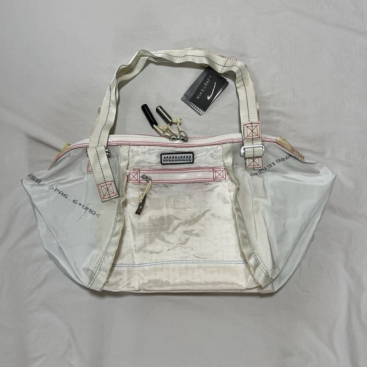 Nike x Drake NOCTA Opal 3024 Modular Crossbody Bag 