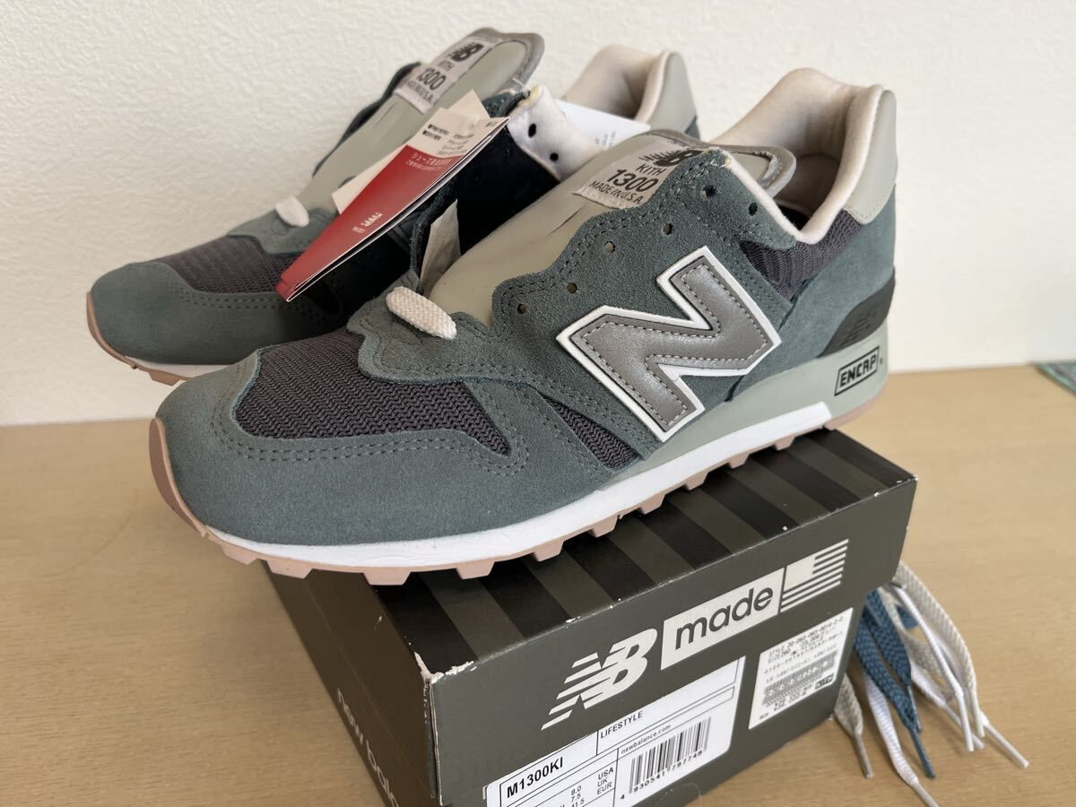 未使用 New Balance ニューバランス M1300KI KITH コラボ 26.0cm