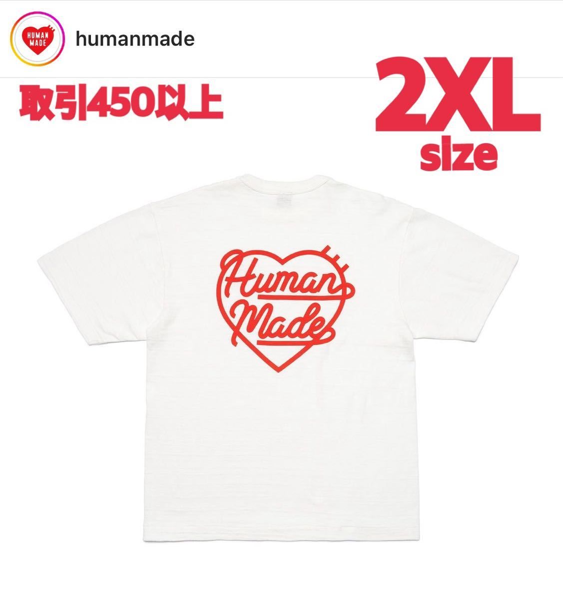 HUMAN MADE 2023SS HEART BADGE T-SHIRT WHITE 2XLサイズ 