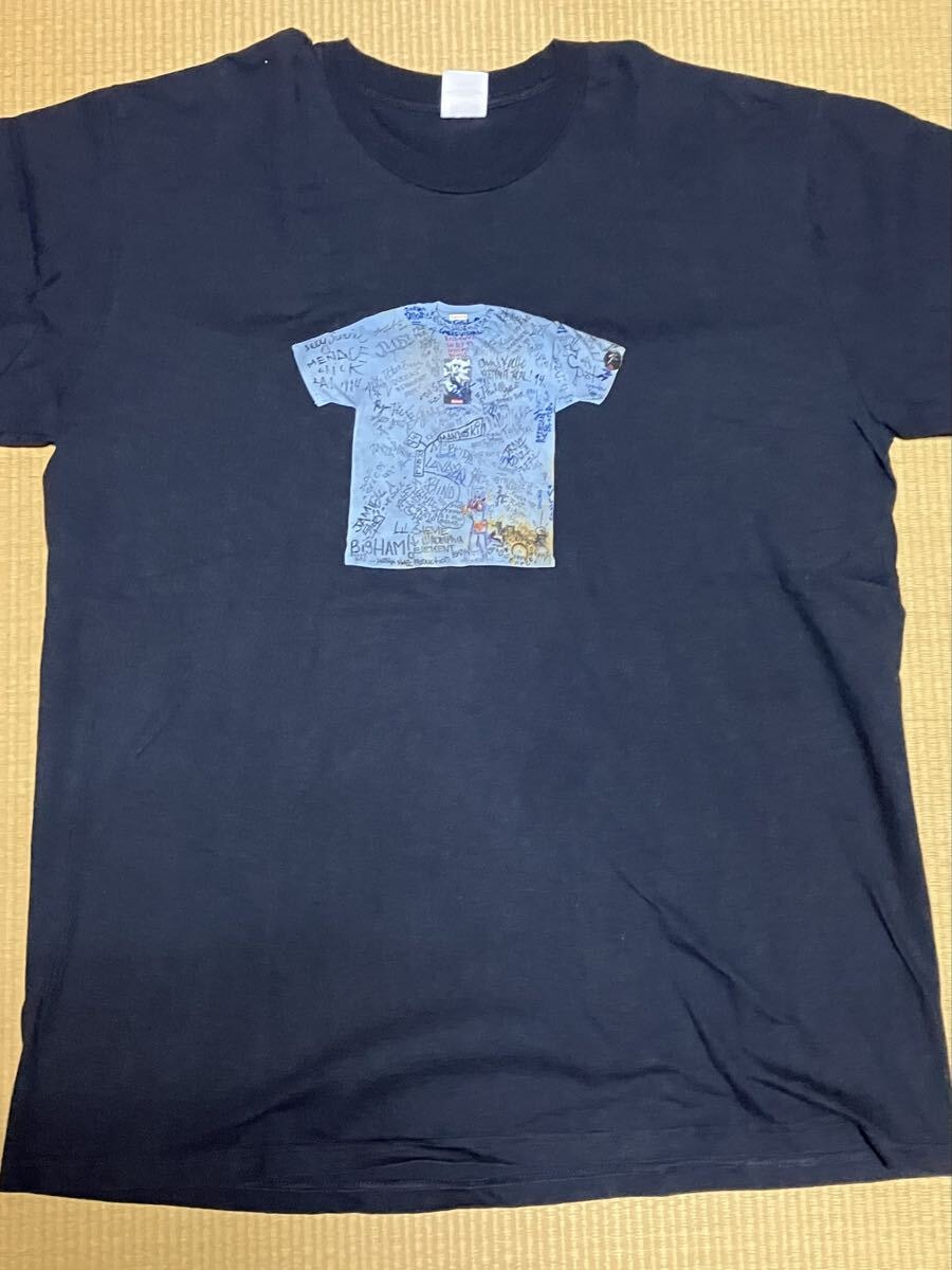 Supreme Water Pistol Tee 