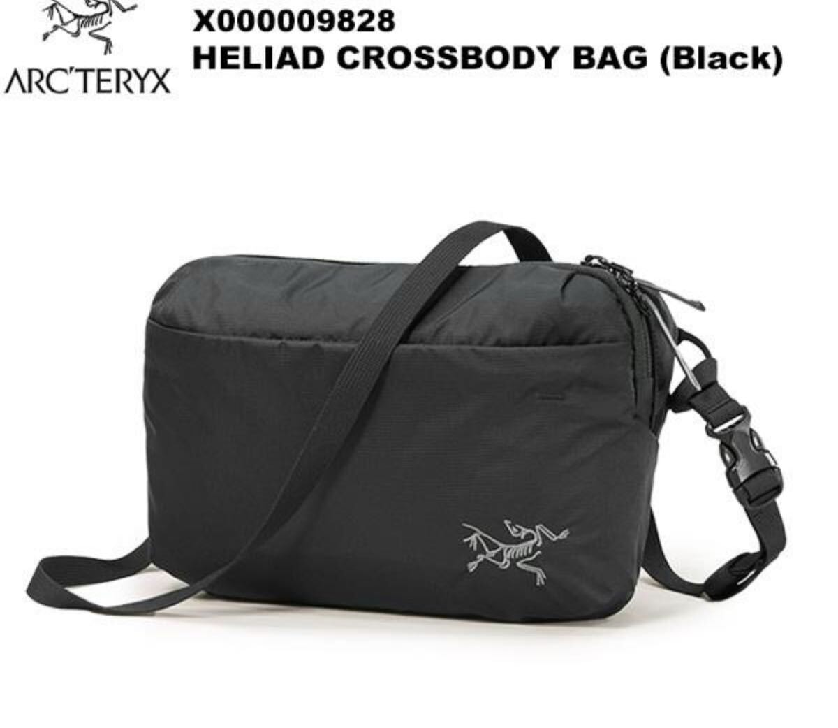 ☆国内正規品☆ヒリアド6 Hilliard 6 Crossbody Bag 新品・未使用(ワケあり)】☆国内正規品☆ヒリアド6 Hilliard 6