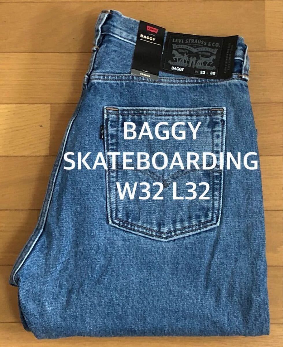 Levi's SKATEBOARDING BAGGY MEDIUMINDIGO W32 L32