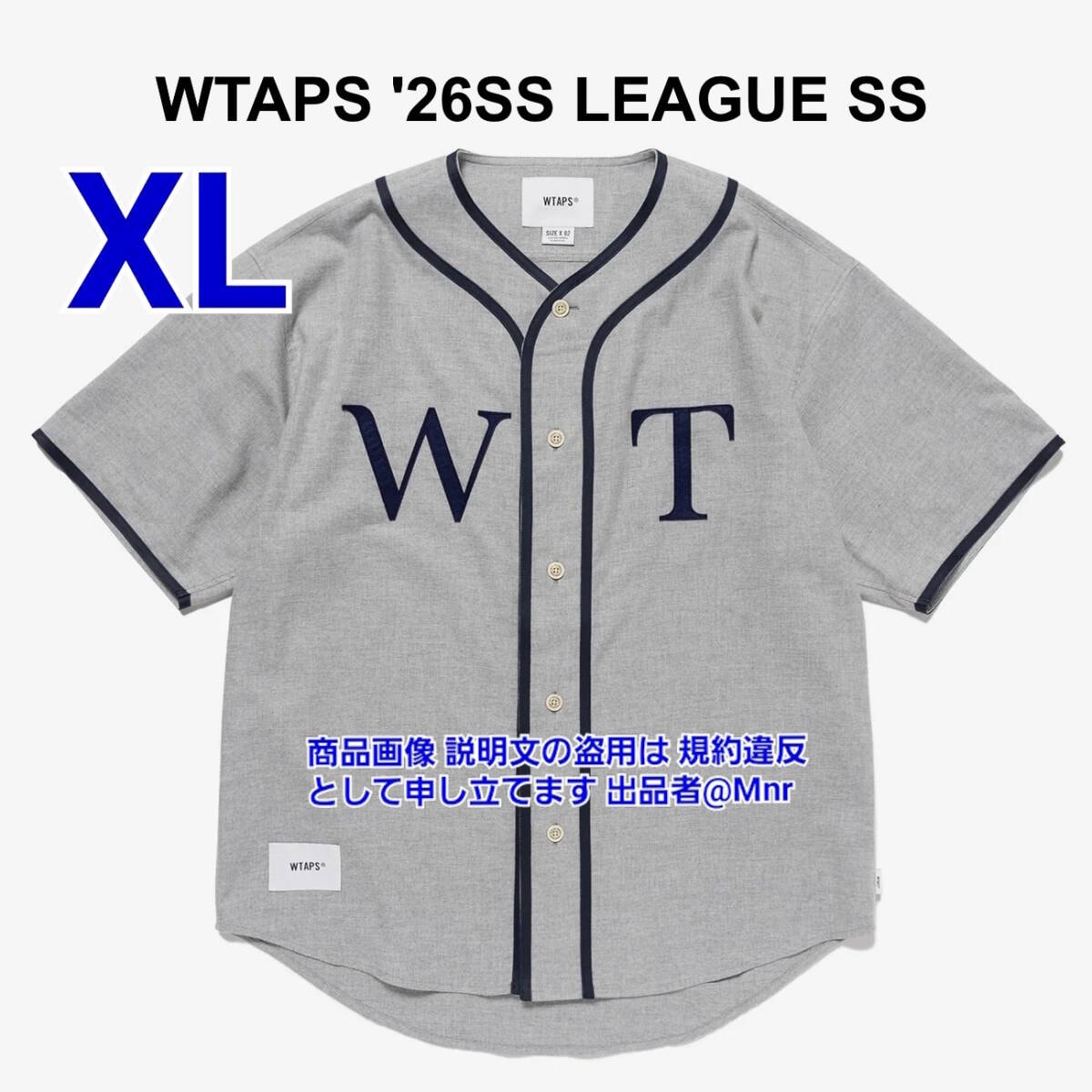 Wtaps Scout / LS / Rapo. Twill 