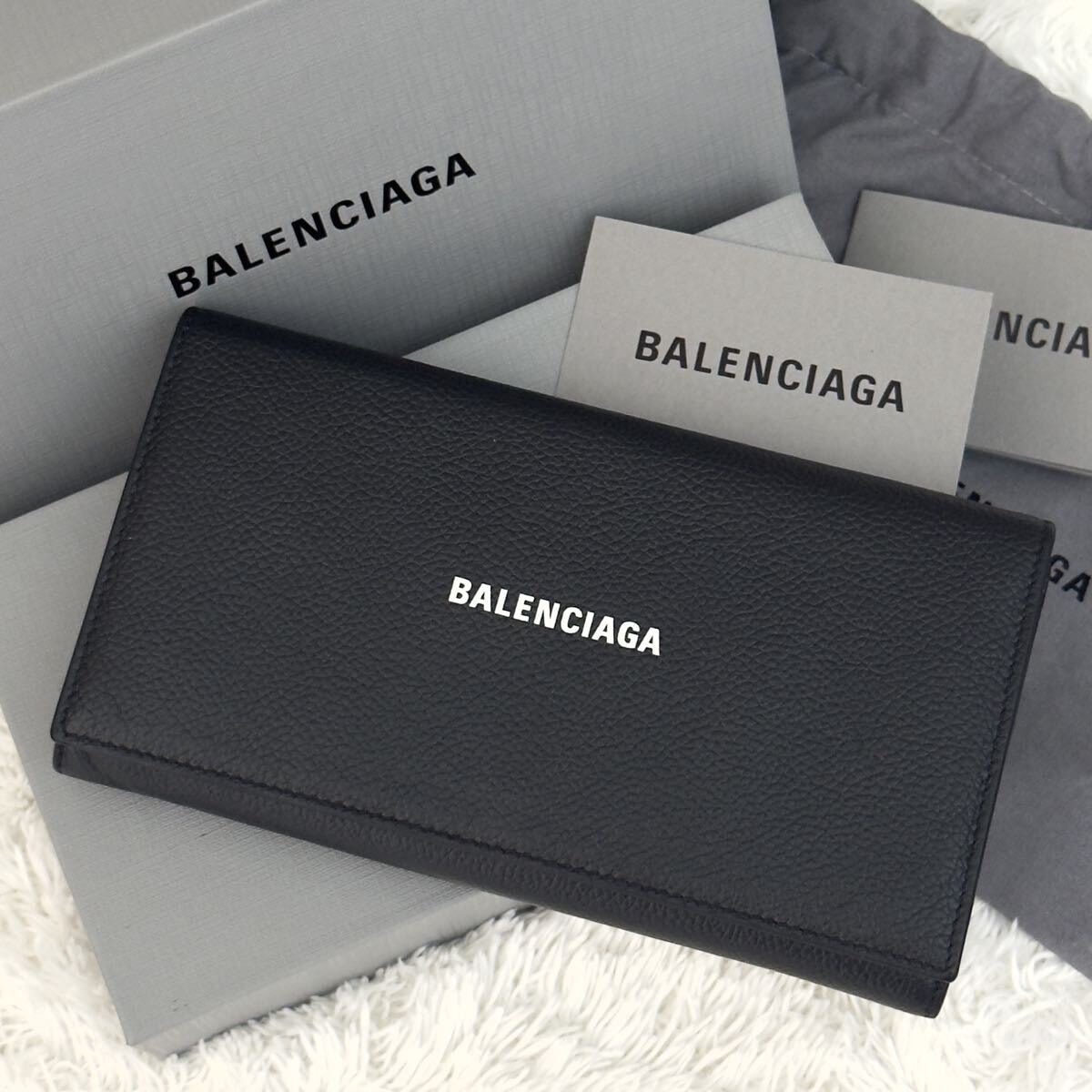 ☆美品☆BALENCIAGA バレンシアガ スリムフラップウォレット 財布 ブラック レザー