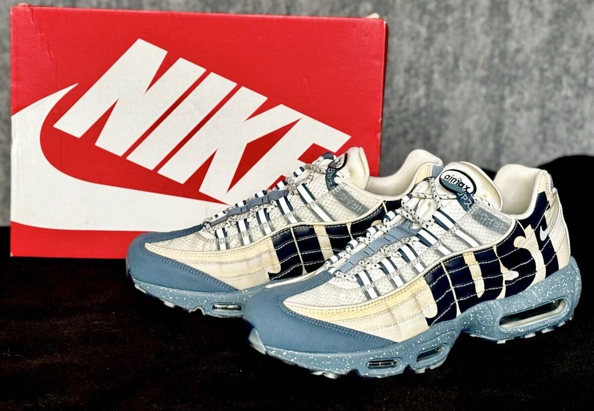 Nike Air Max 95 Just Do It Mt. Fuji 28.5cm US10.5