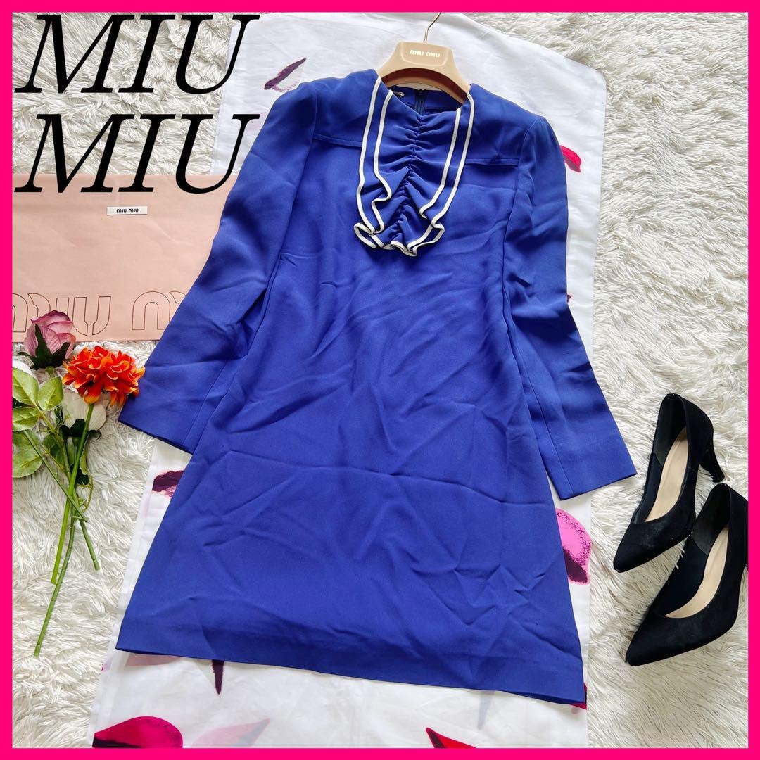 【美品】MIU MIU 膝丈ワンピース フリル フレア 長袖 36 S パープル ミュウミュウ
