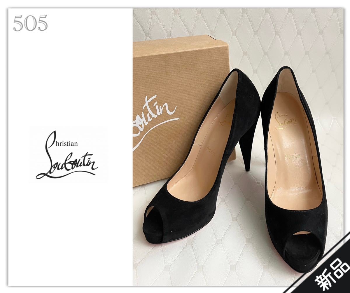 A+ (新品・未使用(ワケあり))】505◇新品◇クリスチャン ルブタン