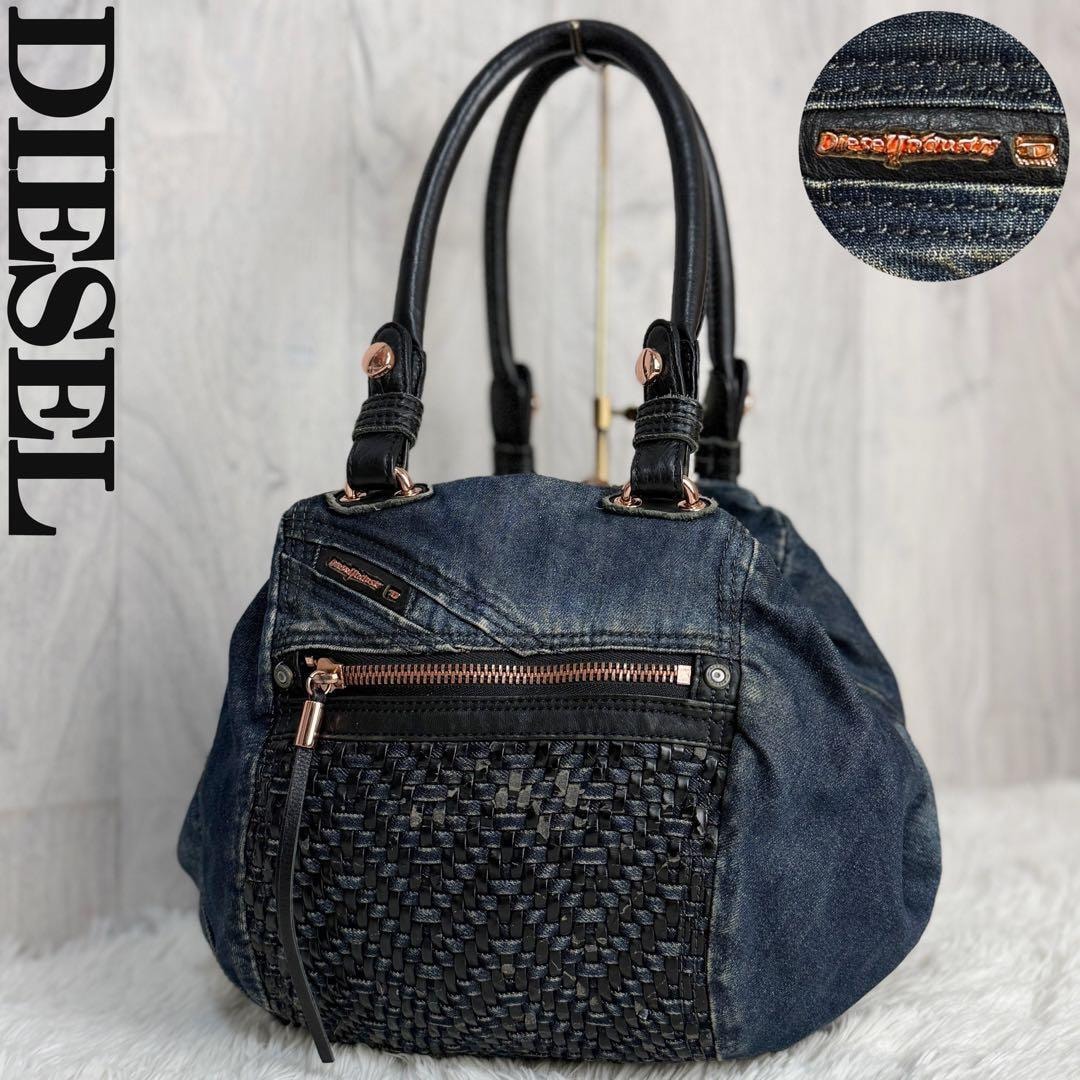 Diesel Charm-D Shoulder S Denim Quilted Shoulder Bag S 