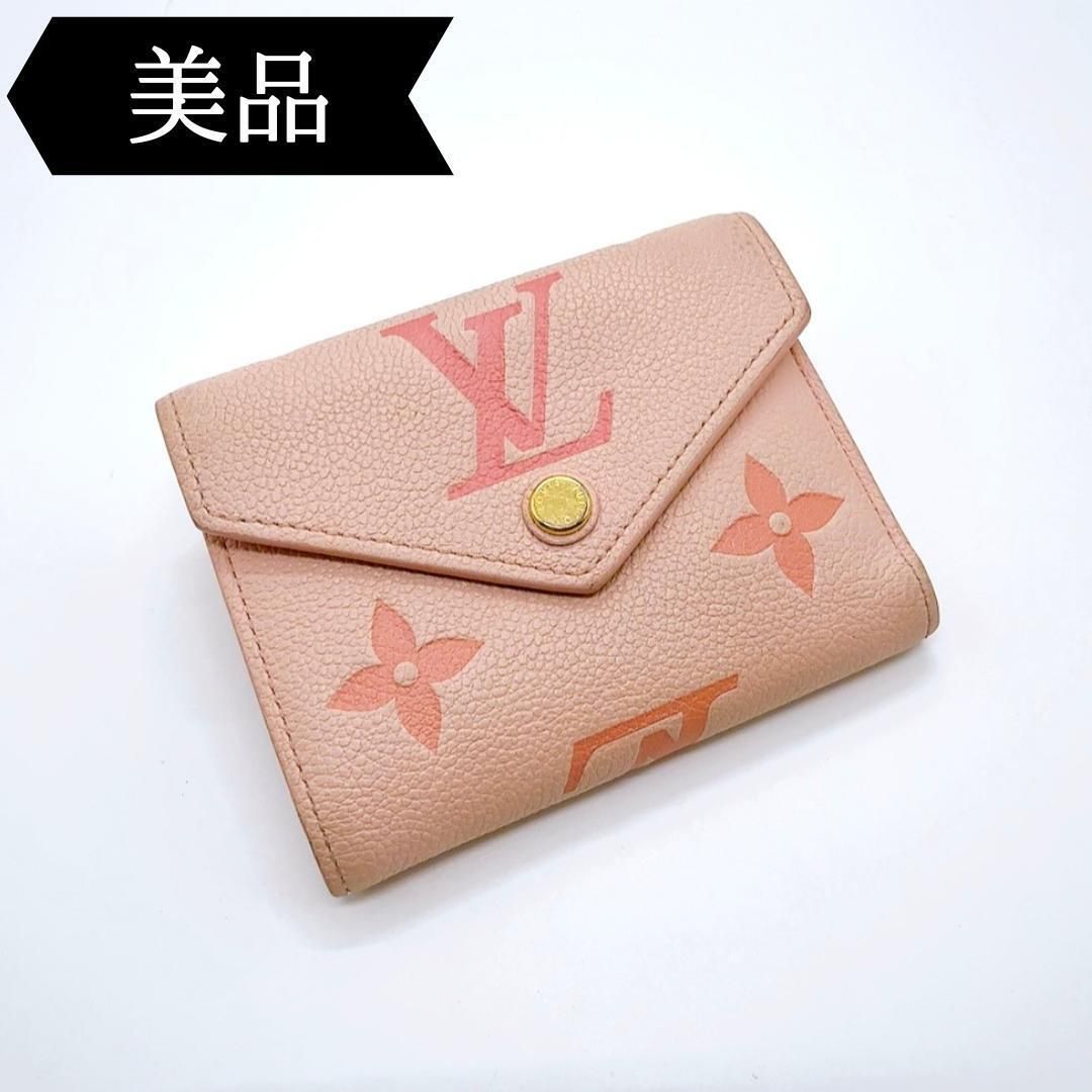 ◇ルイヴィトン◇モノグラムアンプラント/ポルトフォイユ/折り財布/M82062