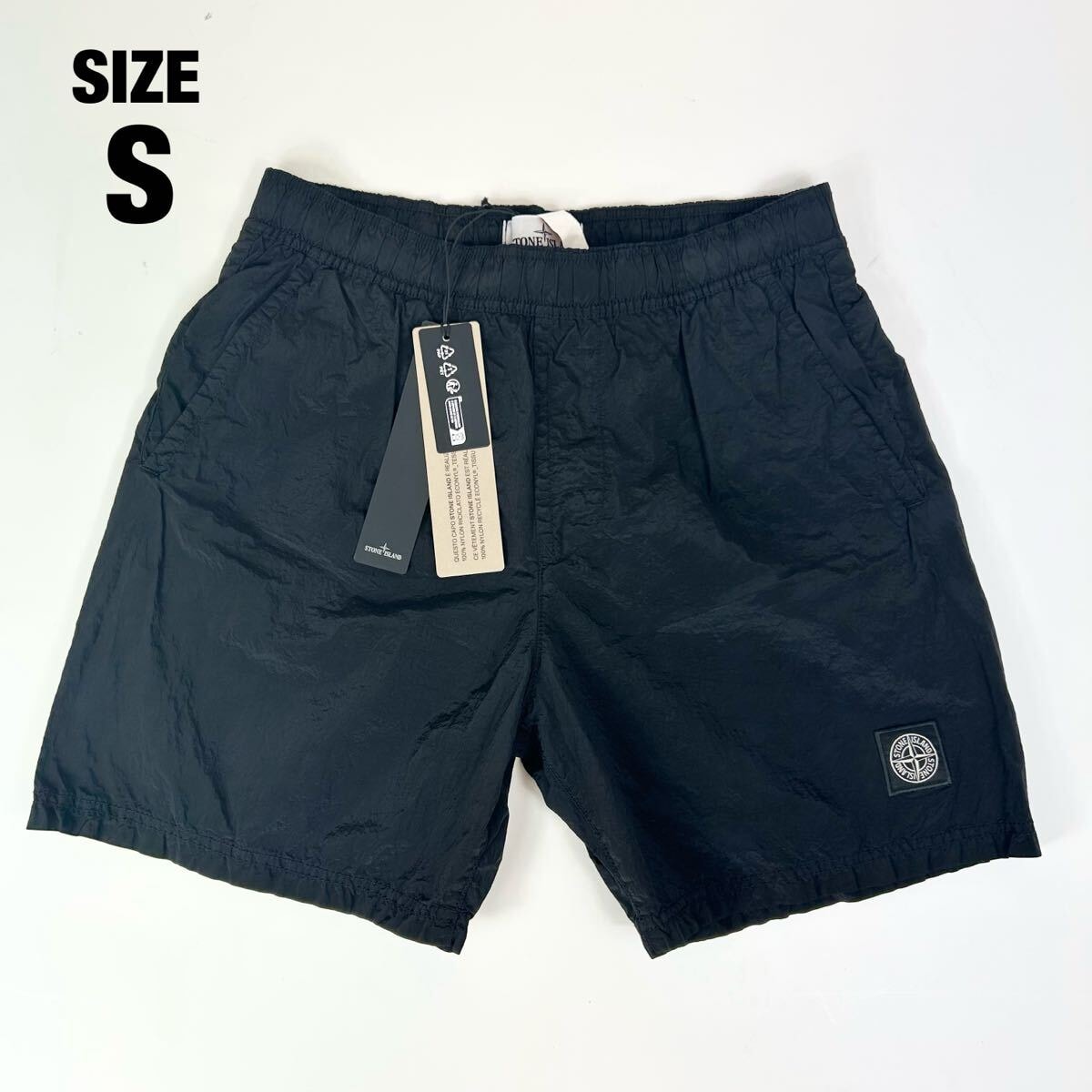 新品 stone island ショートパンツ 水着 ストーンアイランド 