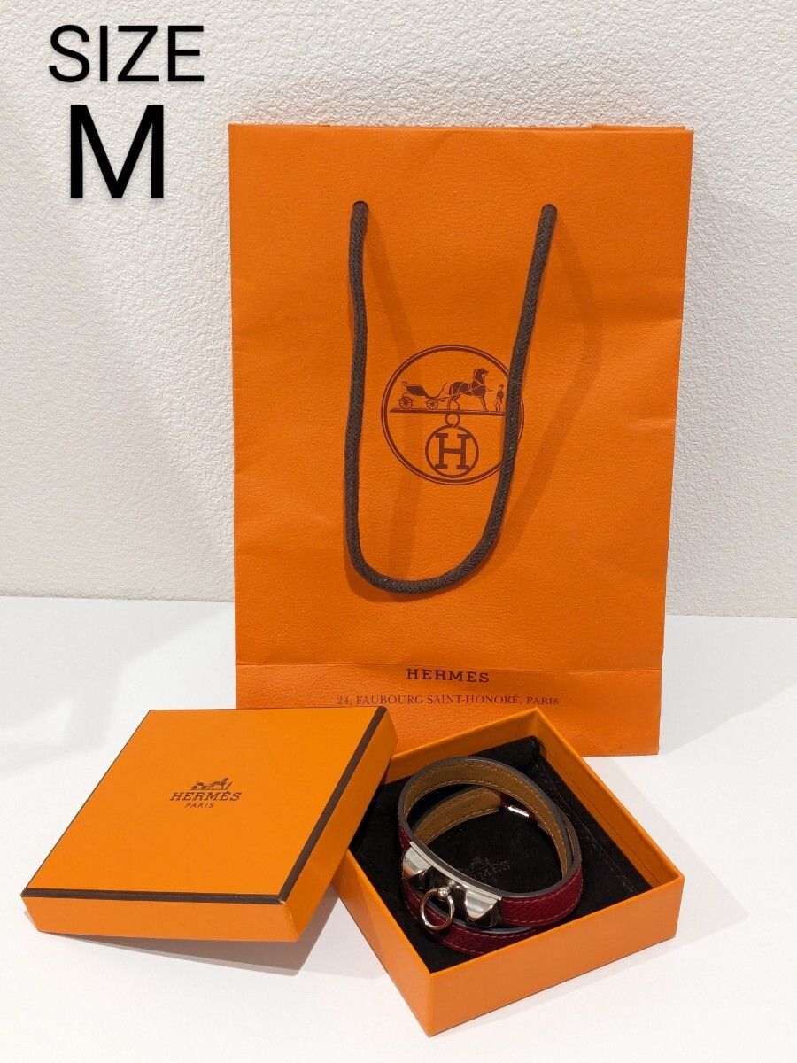新品 HERMES リヴァル ドゥブルトゥール ブレスレット 未使用 バングル 確実正規