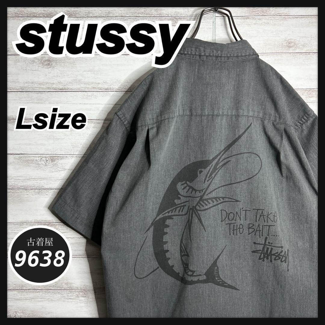 【入手困難!!】ステューシー バックロゴ ゆるだぼ 半袖シャツ 重ね着