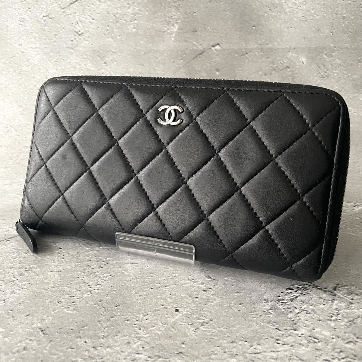 シャネル マトラッセ ラムスキン ラウンド 長財布