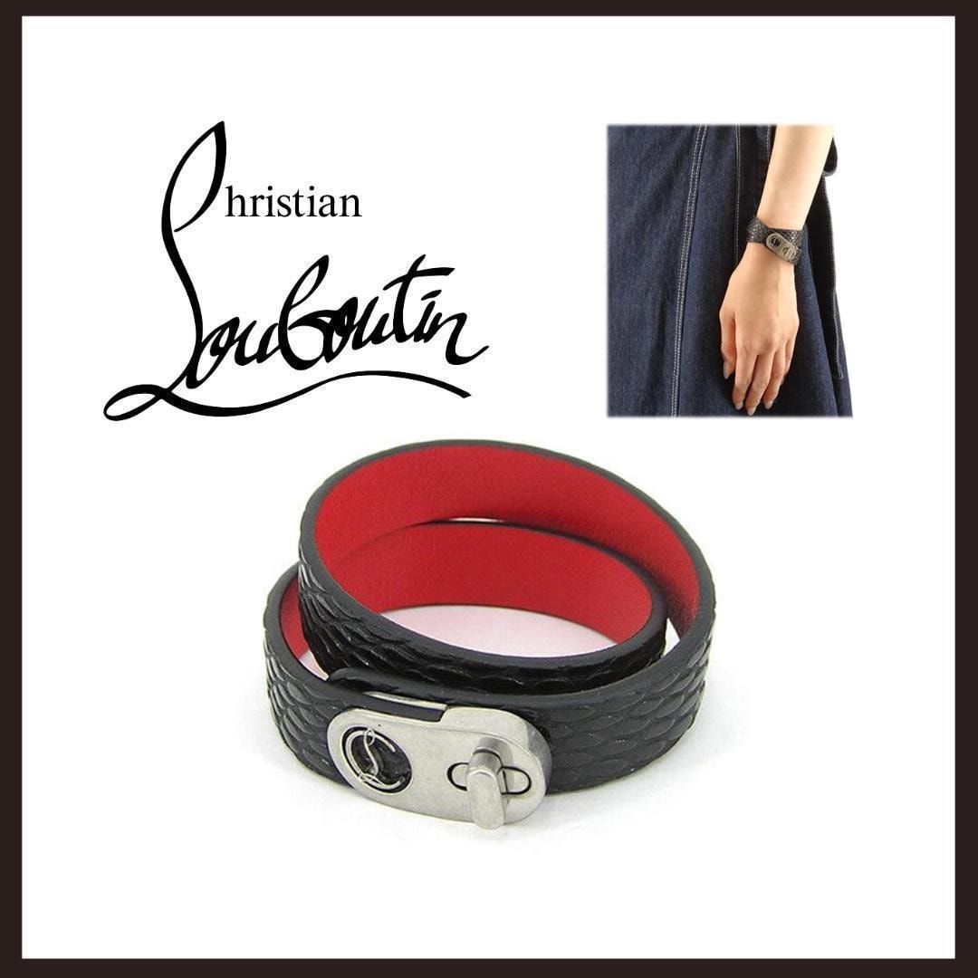 ○★新品 未使用 Christian Louboutin エリーサ ブレスレット ブラック S（クリスチャンルブタン）○●