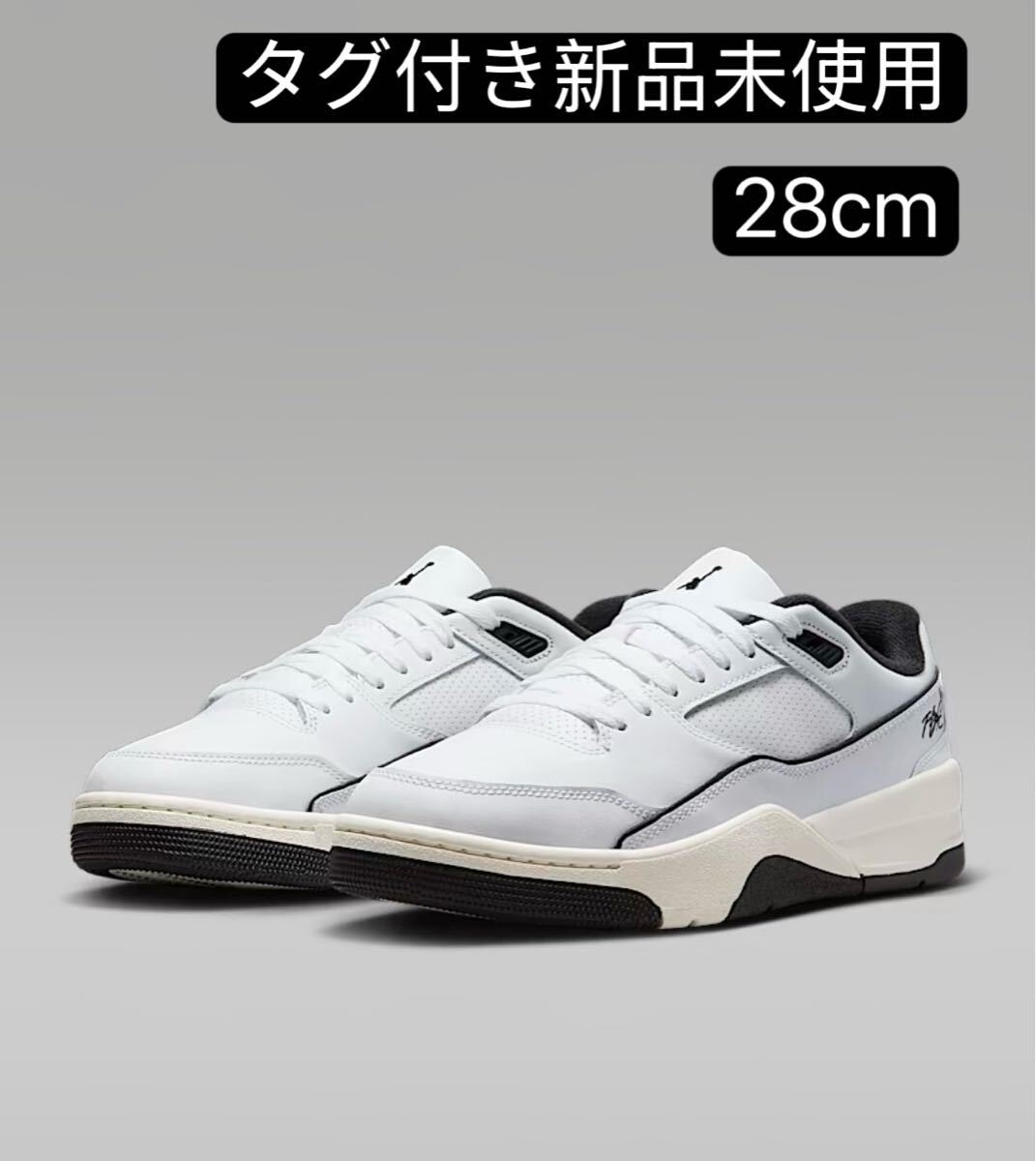A+ (新品・未使用(ワケあり))】新品未使用 ナイキ ウィメンズ