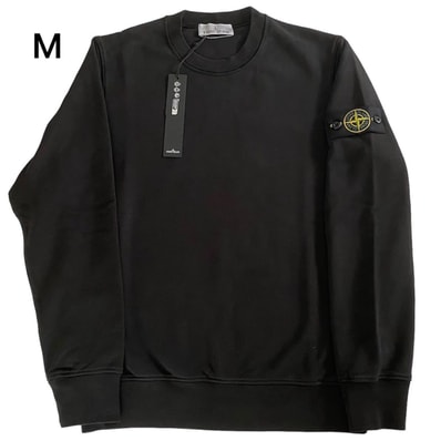 Stone Island Kids Clothing Stone Island Kids Clothing