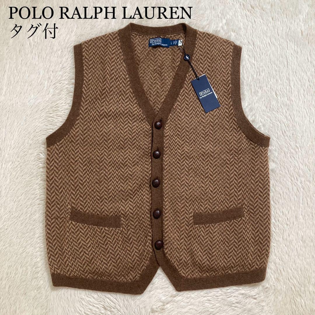 新品・未使用(ワケあり)】未使用タグ付 POLO RALPH LAUREN ポロラルフ