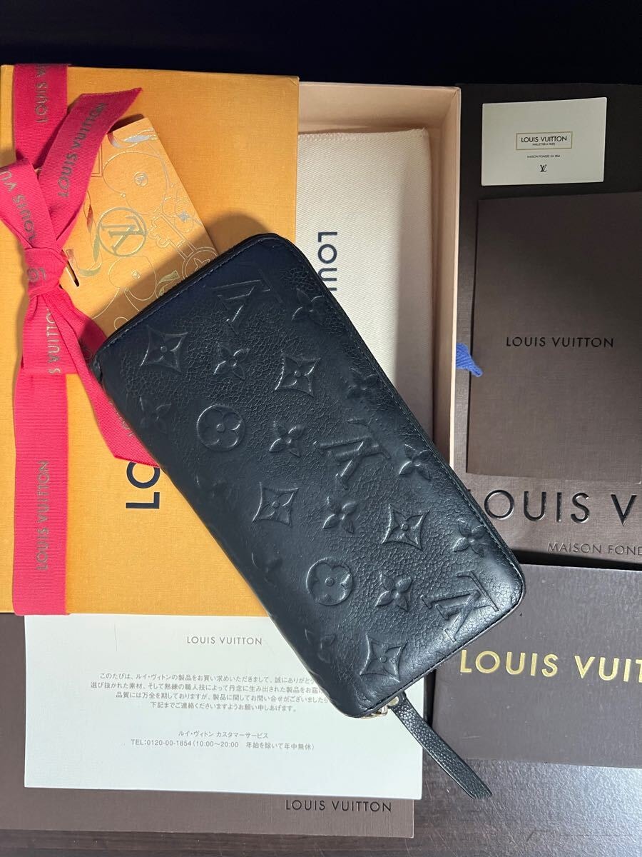 早い者勝ち！Louis vuitton ルイヴィトン長財布