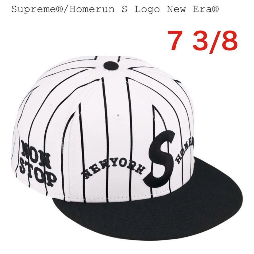 即決【即完売】Supreme 25ssHomerun SLogo NewEra 7 3/8（58.7cm）stripeストライプ シュプリームホームランエスロゴニューエラ帽子59FIFTY